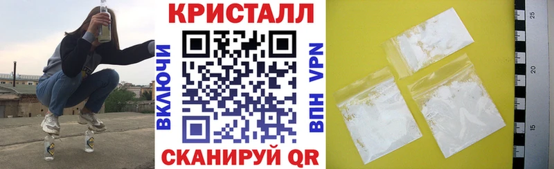 Amphetamine VHQ  Купить где  Гороховец 
