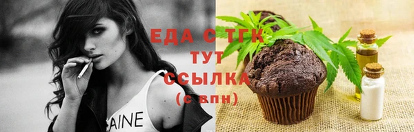 каннабис Касимов