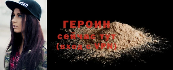 ПСИЛОЦИБИНОВЫЕ ГРИБЫ Карталы