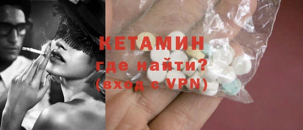 трава Карпинск