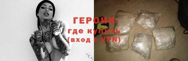 ПСИЛОЦИБИНОВЫЕ ГРИБЫ Карталы