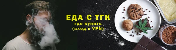 ПСИЛОЦИБИНОВЫЕ ГРИБЫ Карталы
