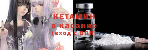 каннабис Касимов