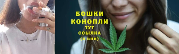 MDMA Кинешма