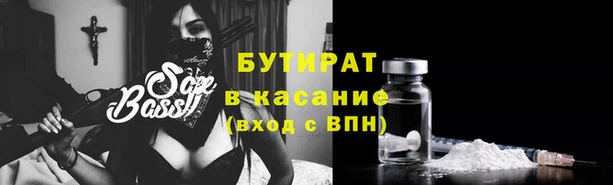 ПСИЛОЦИБИНОВЫЕ ГРИБЫ Карталы