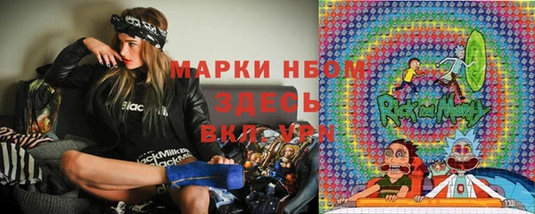 каннабис Касимов