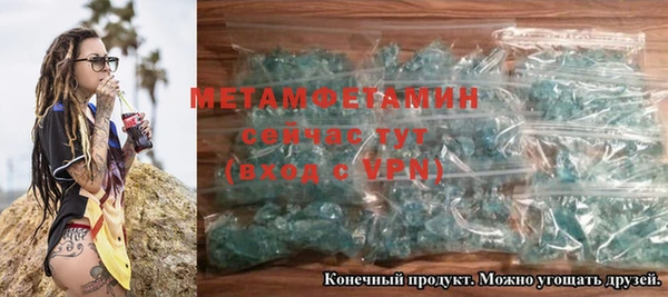 ПСИЛОЦИБИНОВЫЕ ГРИБЫ Карталы