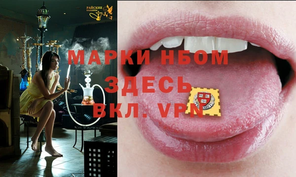 ПСИЛОЦИБИНОВЫЕ ГРИБЫ Карталы
