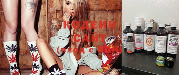 каннабис Касимов