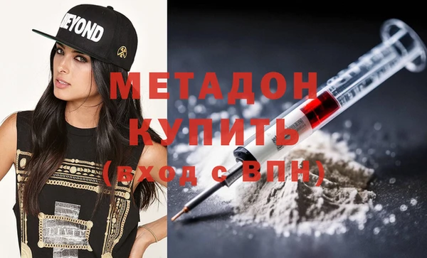 каннабис Касимов