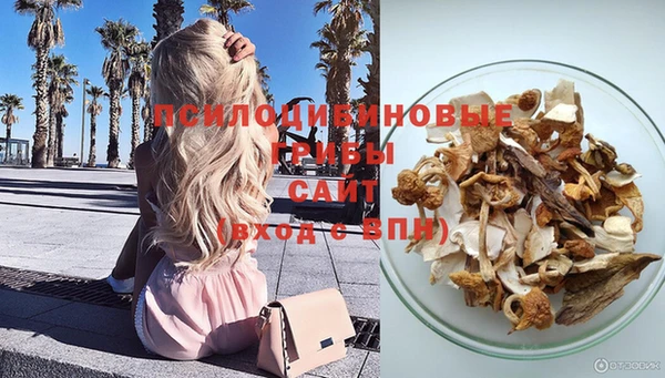каннабис Касимов