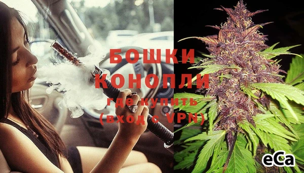 ALPHA-PVP Киреевск