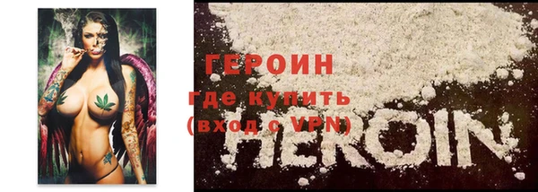 ПСИЛОЦИБИНОВЫЕ ГРИБЫ Карталы