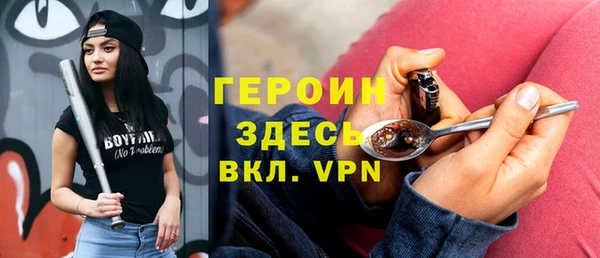 трава Карпинск