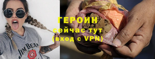 ПСИЛОЦИБИНОВЫЕ ГРИБЫ Карталы