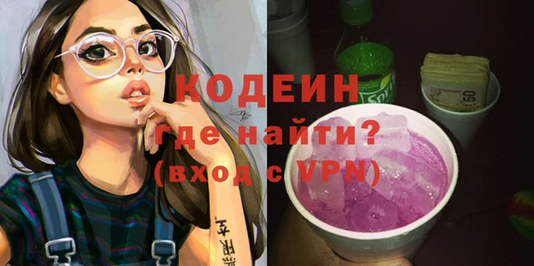 ПСИЛОЦИБИНОВЫЕ ГРИБЫ Карталы