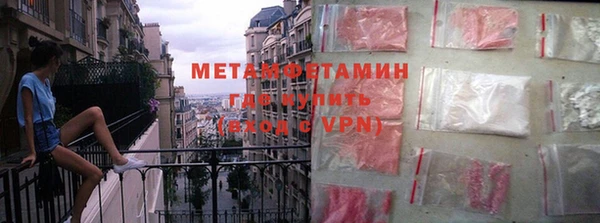 каннабис Касимов