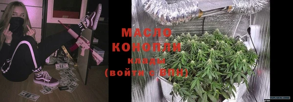 каннабис Касимов