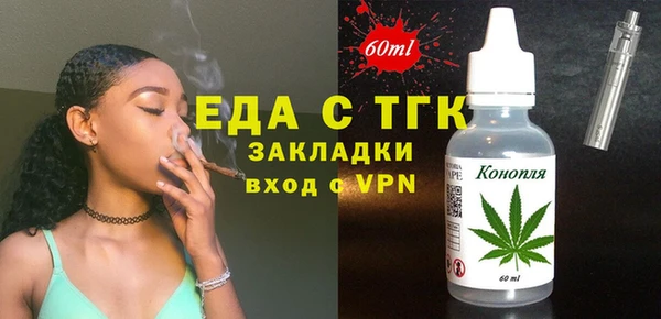 каннабис Касимов