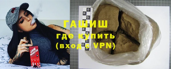 каннабис Касимов