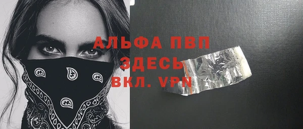 каннабис Касимов