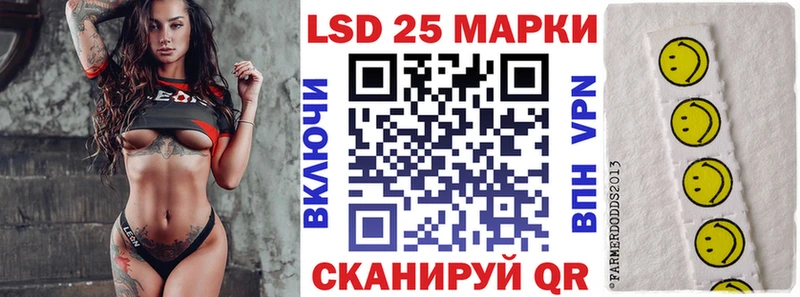 Марки N-bome 1,5мг  Купить  Гороховец 